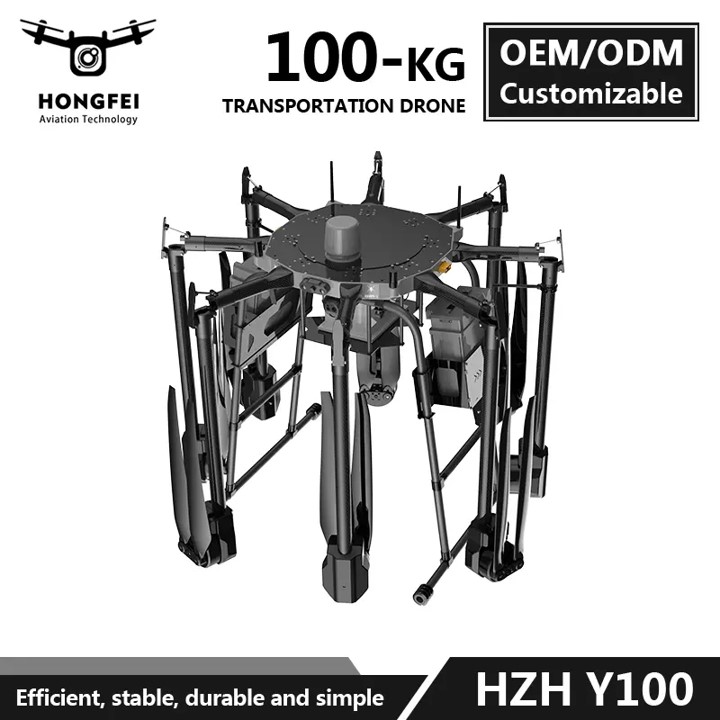 HZH Y100 Chinese UAV (C)